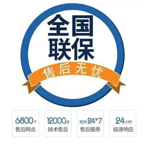 南宁菲斯曼壁挂炉服务中心